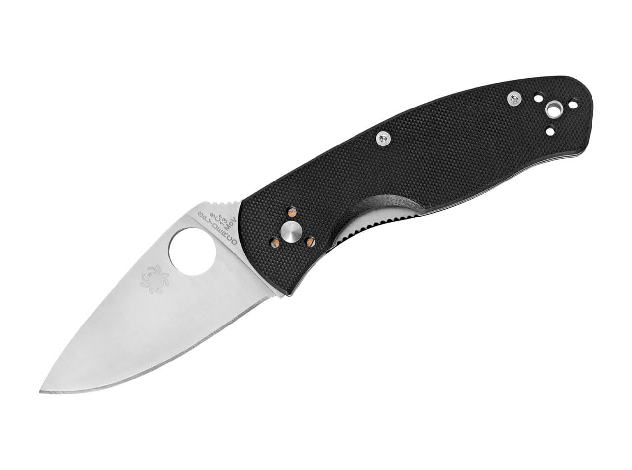 Spyderco Persistence